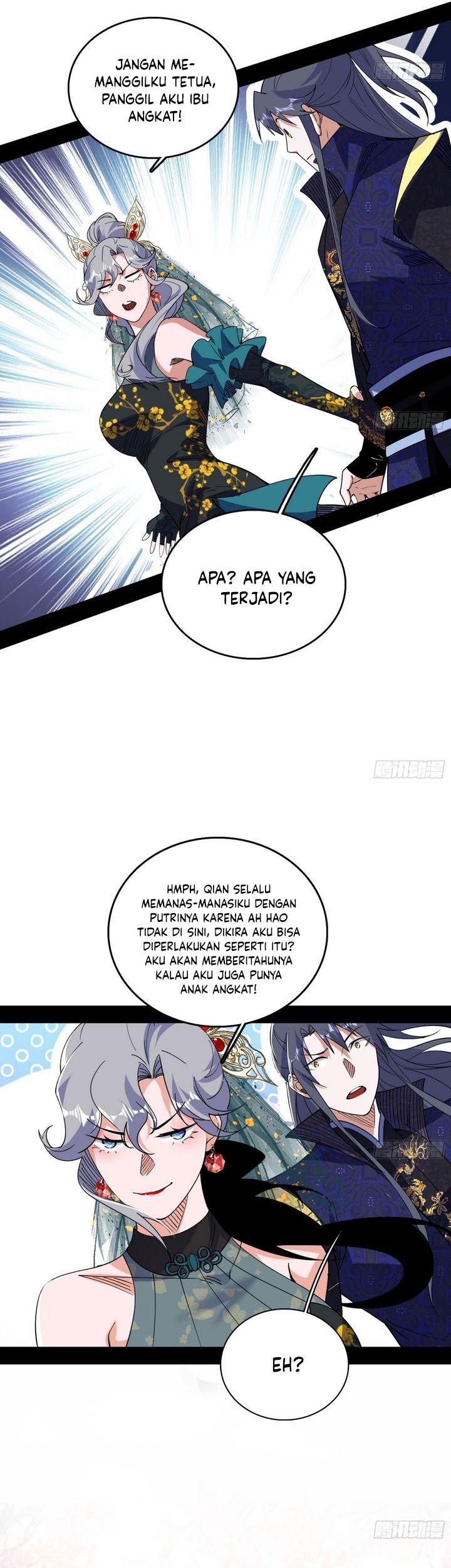 I’m An Evil God Chapter 551 Gambar 6