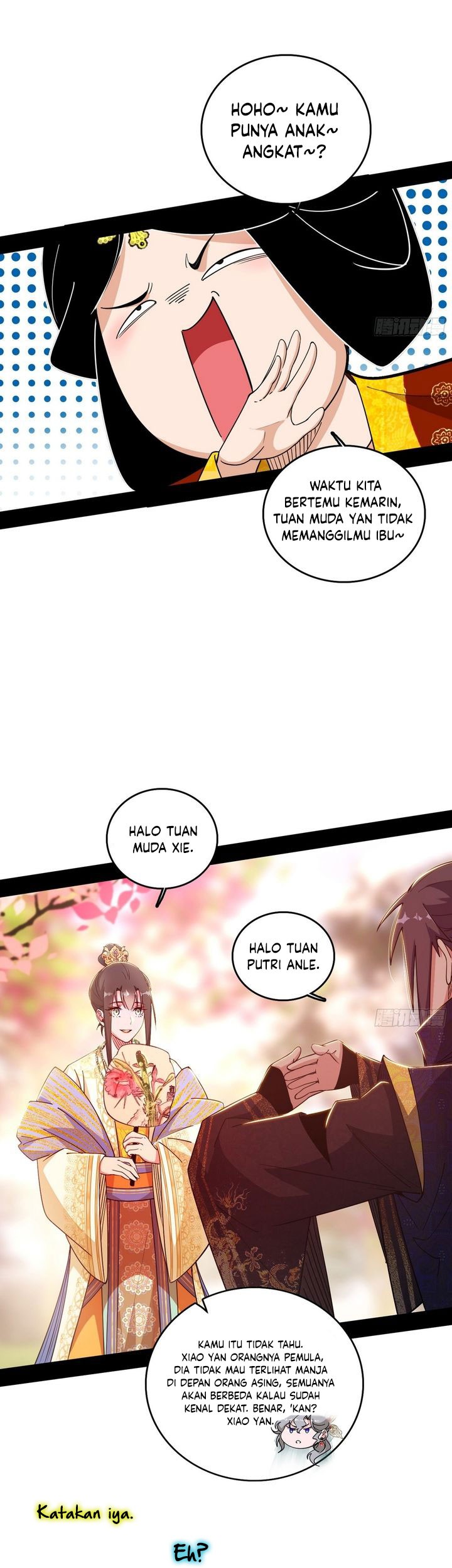 I’m An Evil God Chapter 551 Gambar 12