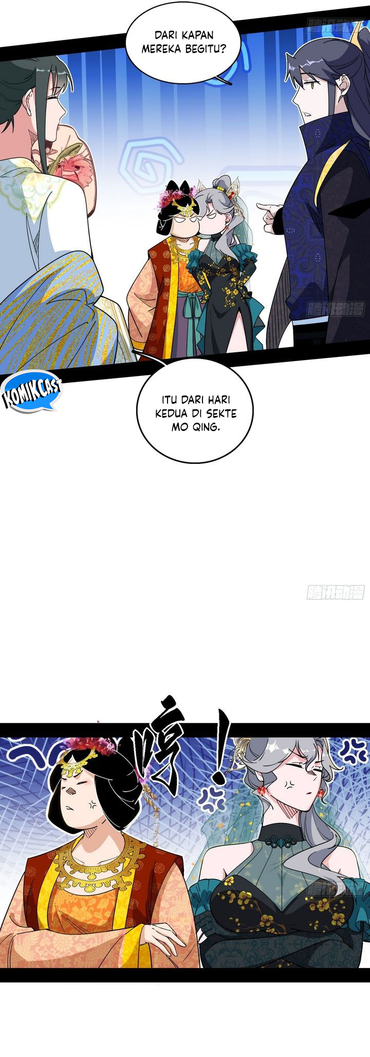 I’m An Evil God Chapter 551 Gambar 14