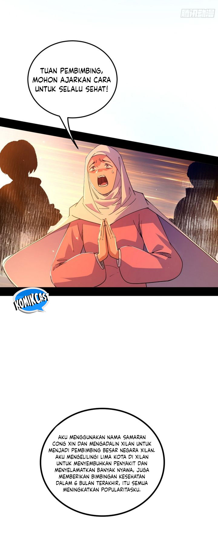 I’m An Evil God Chapter 550 Gambar 25