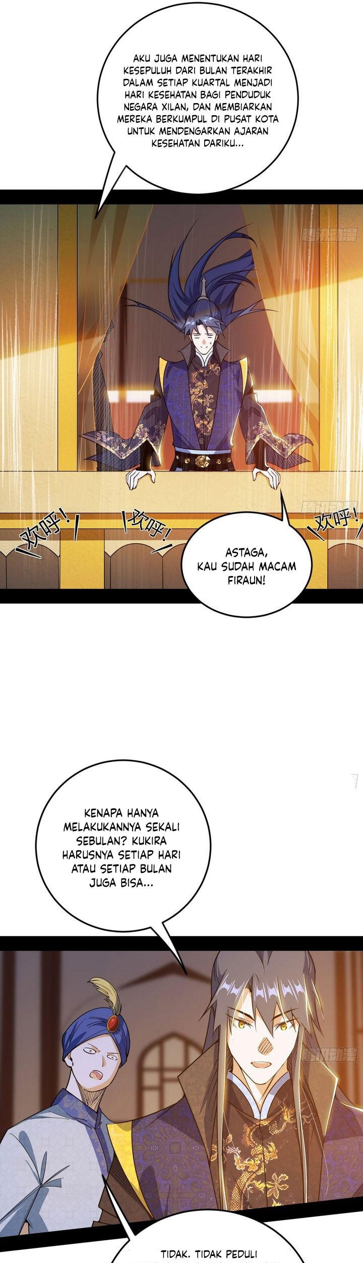 I’m An Evil God Chapter 550 Gambar 26