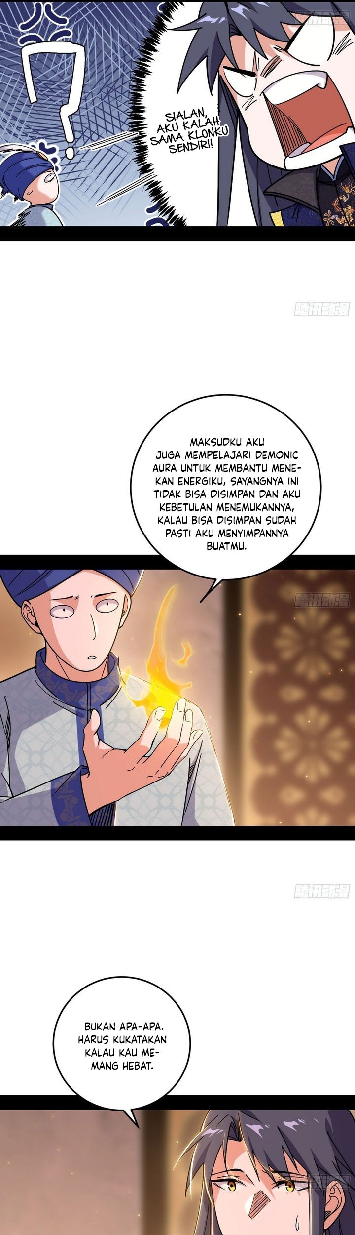 I’m An Evil God Chapter 550 Gambar 17