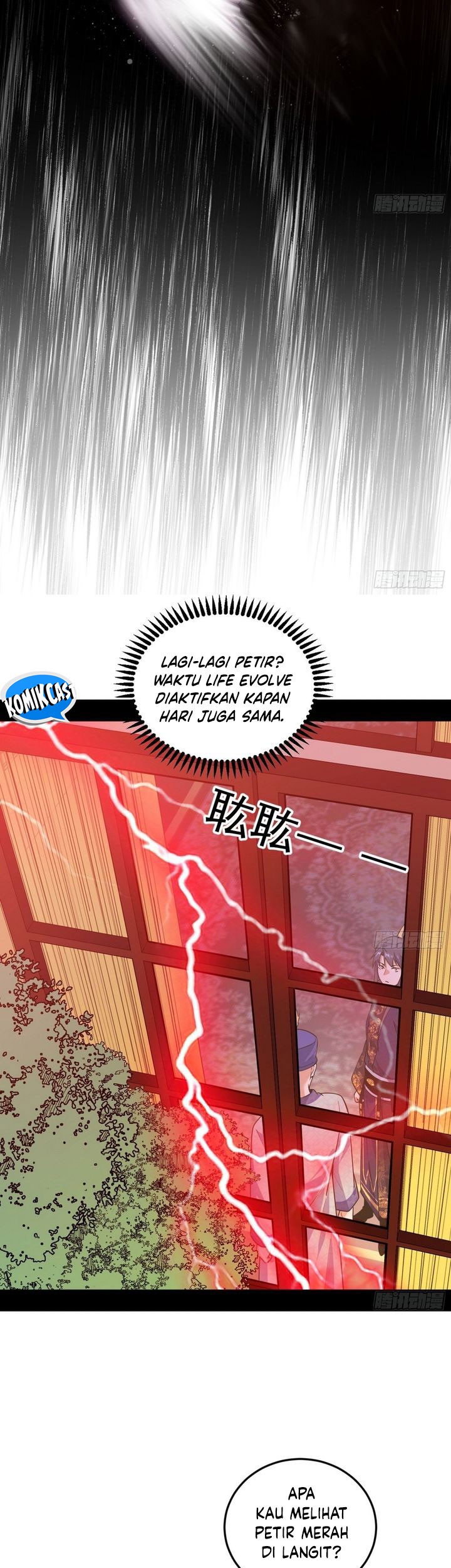 I’m An Evil God Chapter 550 Gambar 43