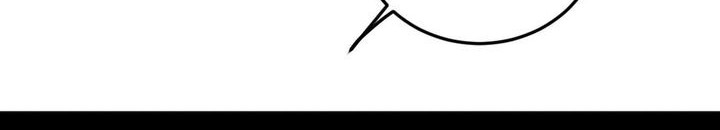 I’m An Evil God Chapter 550 Gambar 44