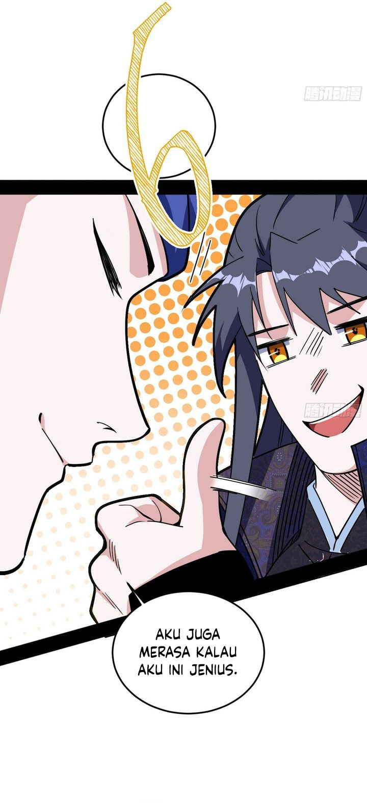 I’m An Evil God Chapter 550 Gambar 8