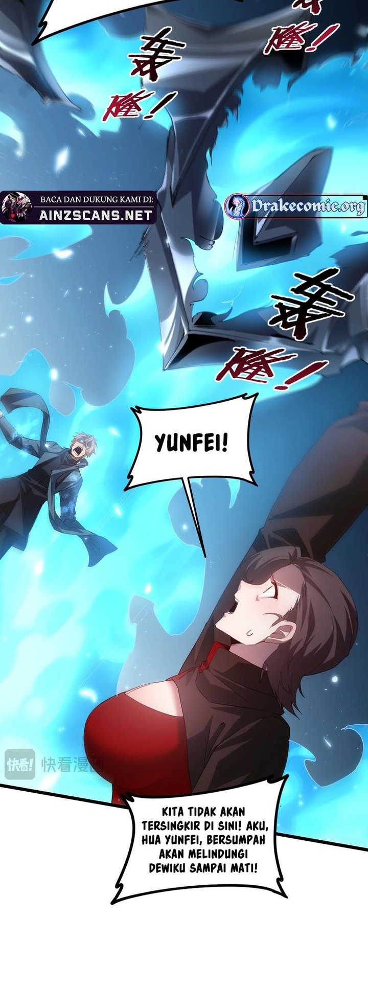 Overlord of Insects Chapter 46 Gambar 6