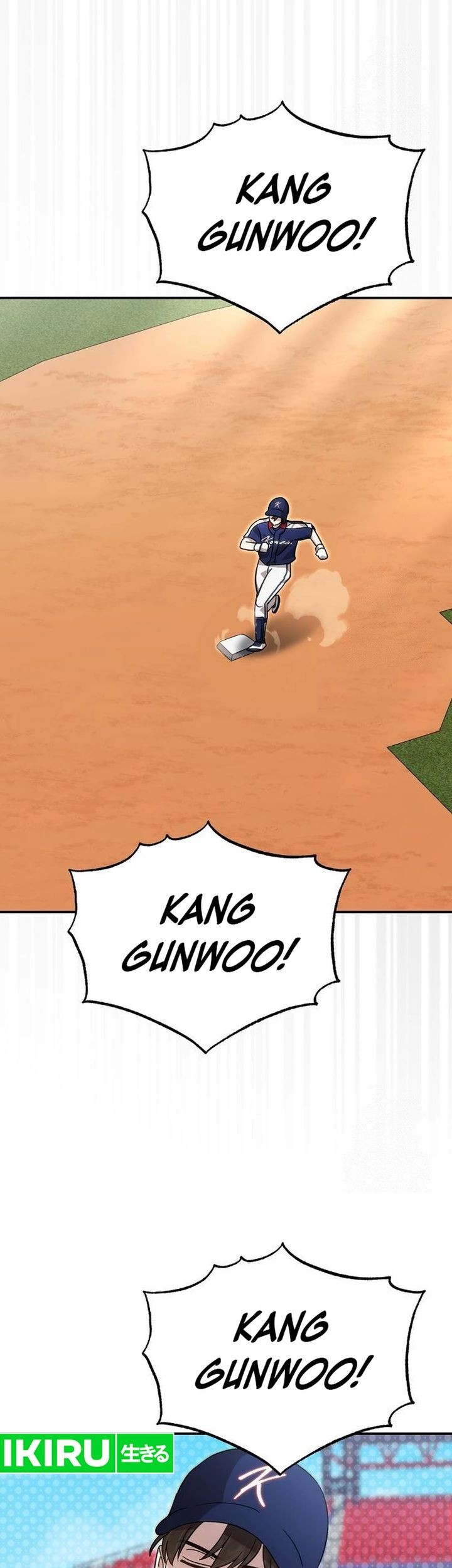 Genius Hitter Hits Fastball Chapter 83 Gambar 55