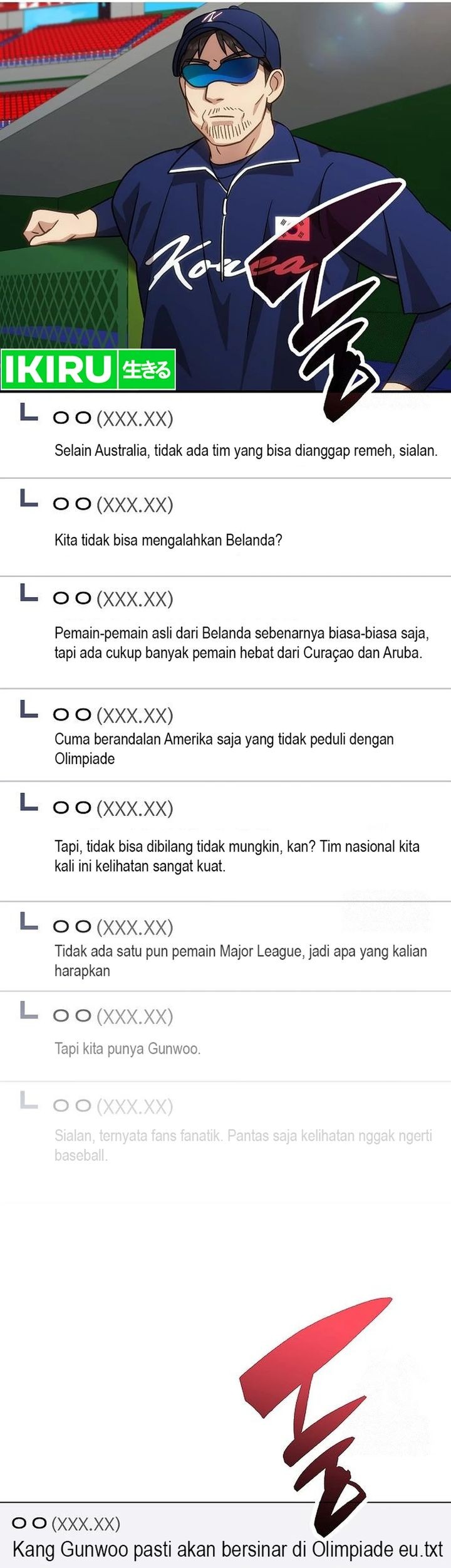 Genius Hitter Hits Fastball Chapter 83 Gambar 28