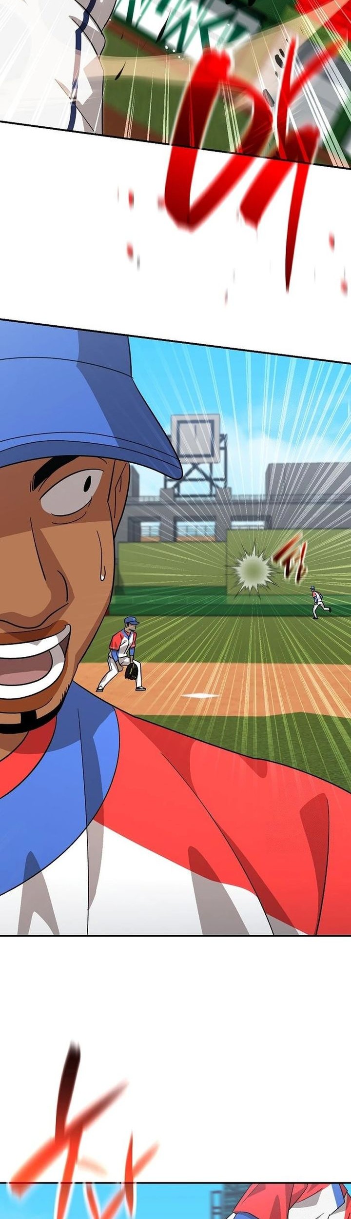 Genius Hitter Hits Fastball Chapter 83 Gambar 38