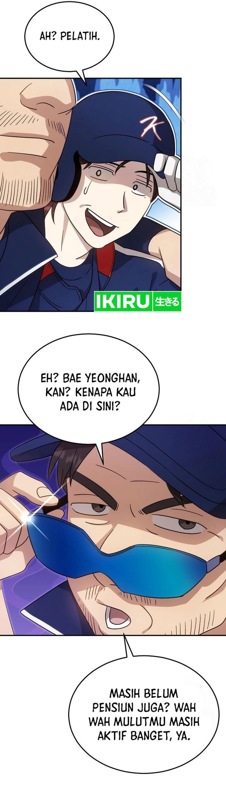 Genius Hitter Hits Fastball Chapter 83 Gambar 19