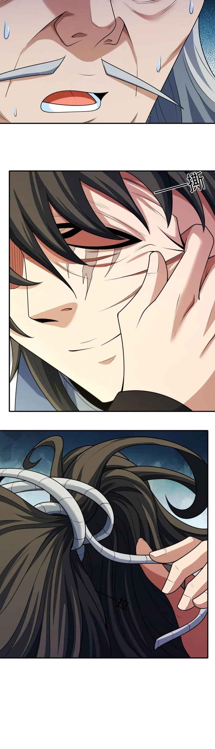 God of Martial Arts Chapter 783 Gambar 20