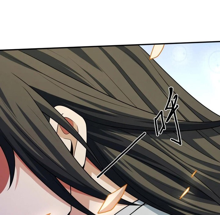 God of Martial Arts Chapter 783 Gambar 21