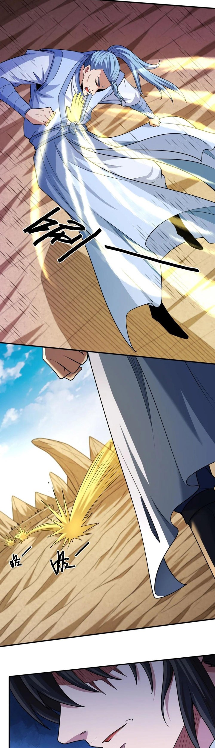 God of Martial Arts Chapter 783 Gambar 8