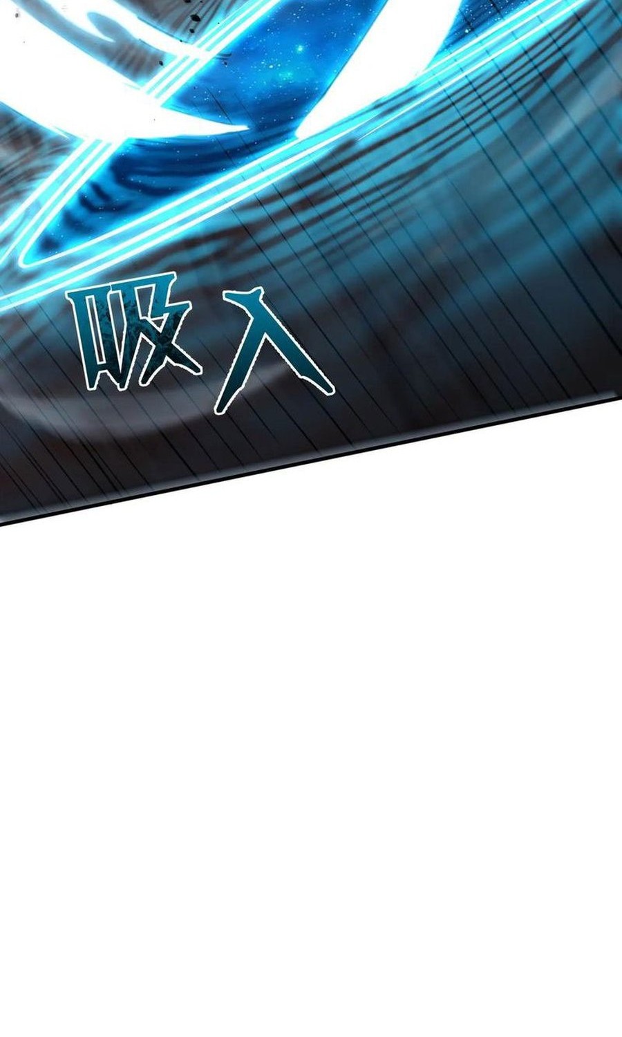 SSS-level Paladin Who Breaks All Logic Chapter 60 Gambar 91