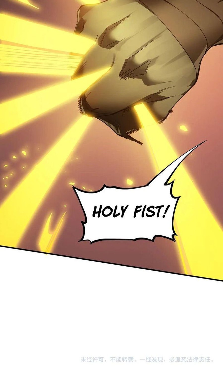 SSS-level Paladin Who Breaks All Logic Chapter 60 Gambar 95