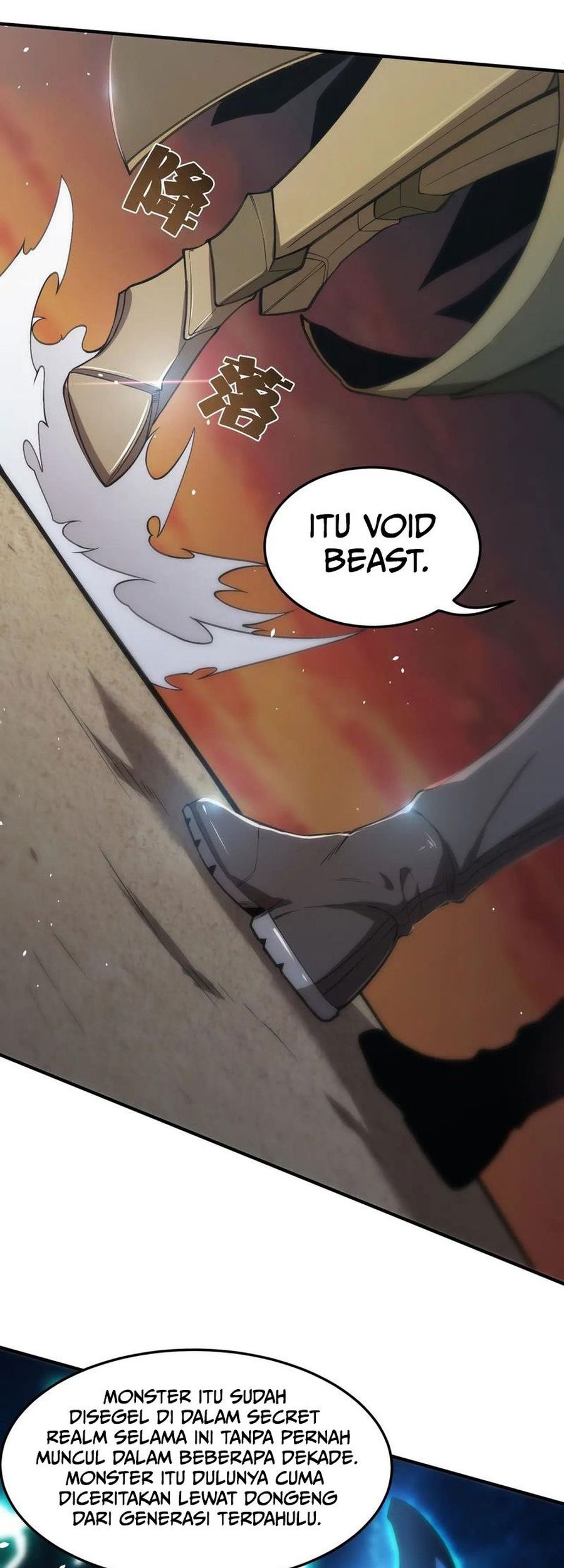 SSS-level Paladin Who Breaks All Logic Chapter 60 Gambar 80