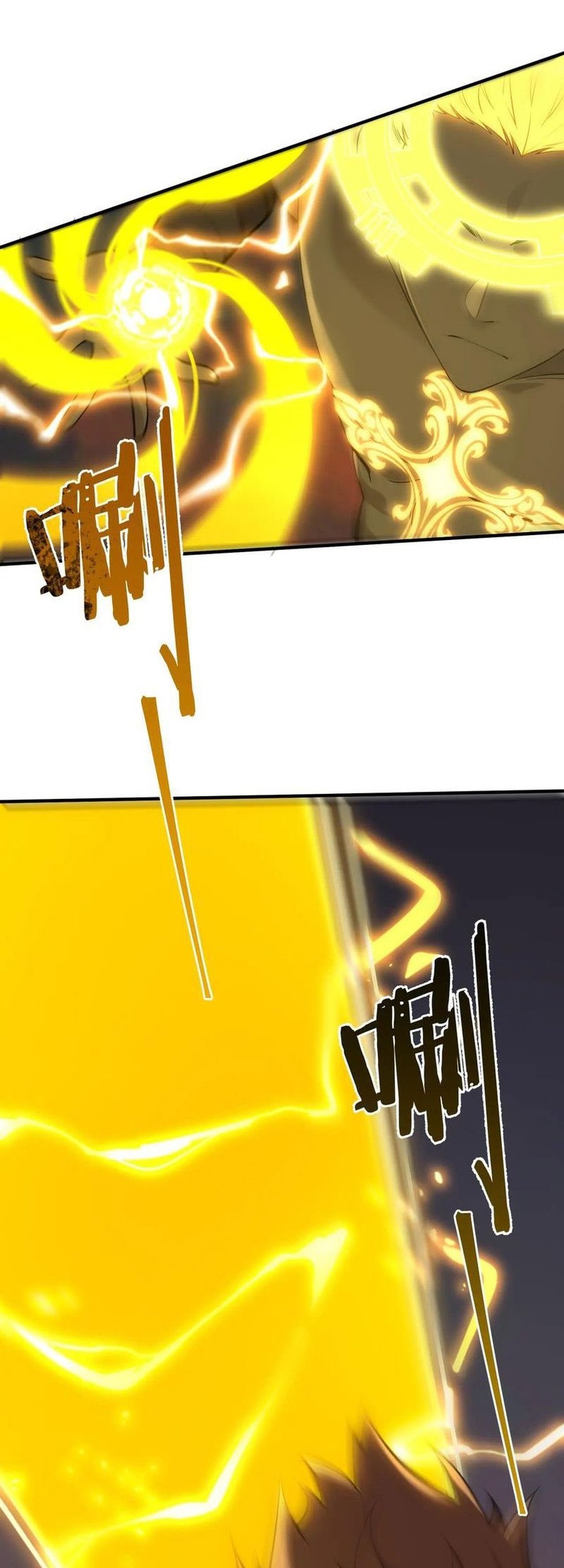 SSS-level Paladin Who Breaks All Logic Chapter 60 Gambar 85