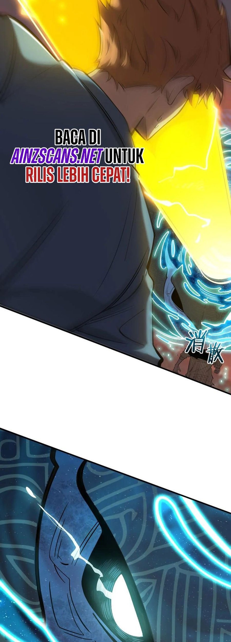 SSS-level Paladin Who Breaks All Logic Chapter 60 Gambar 86