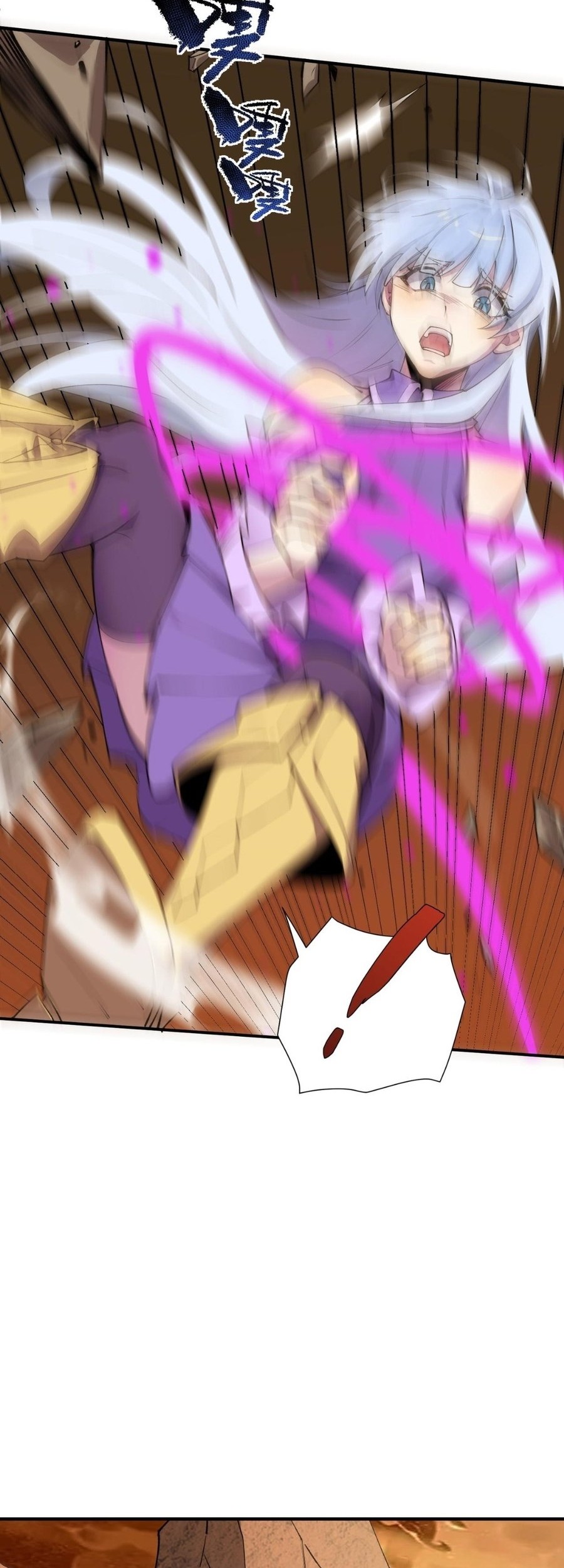 SSS-level Paladin Who Breaks All Logic Chapter 60 Gambar 21