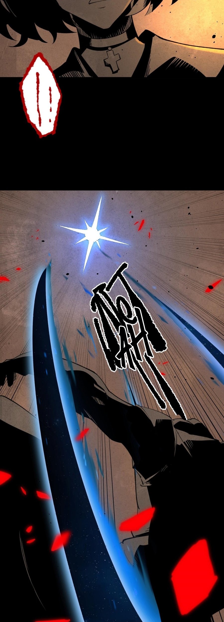 SSS-level Paladin Who Breaks All Logic Chapter 60 Gambar 29