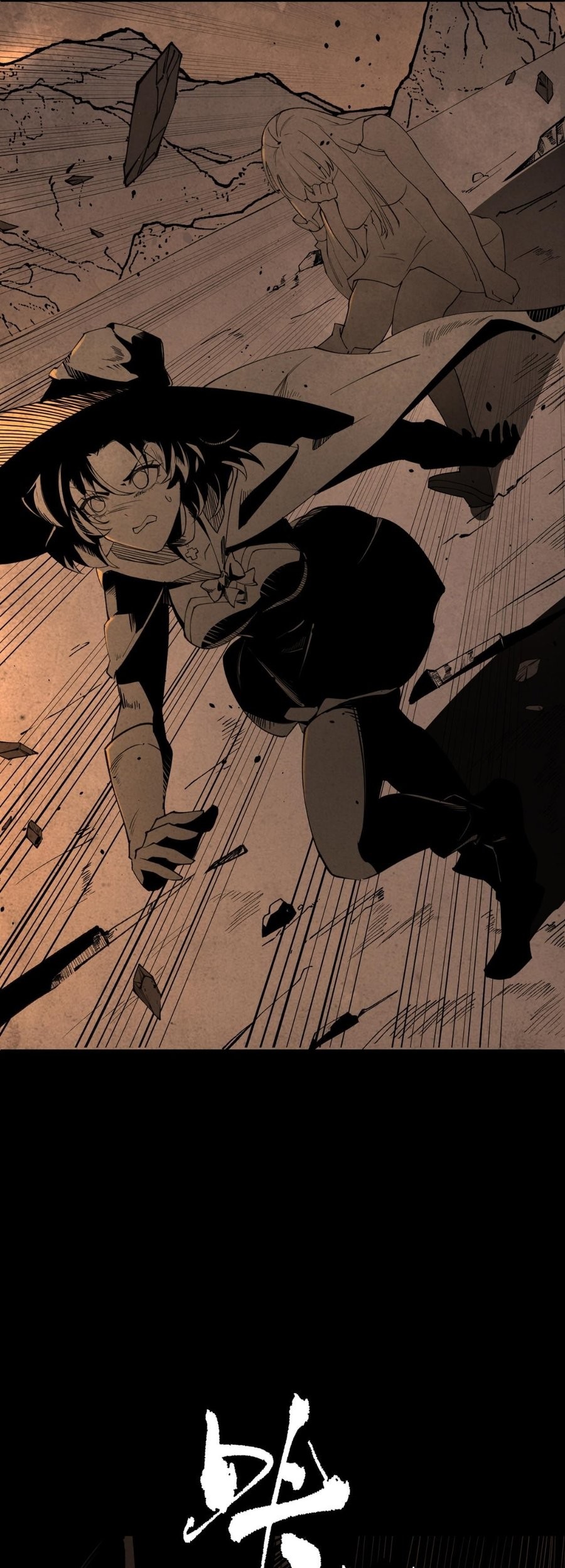 SSS-level Paladin Who Breaks All Logic Chapter 60 Gambar 31