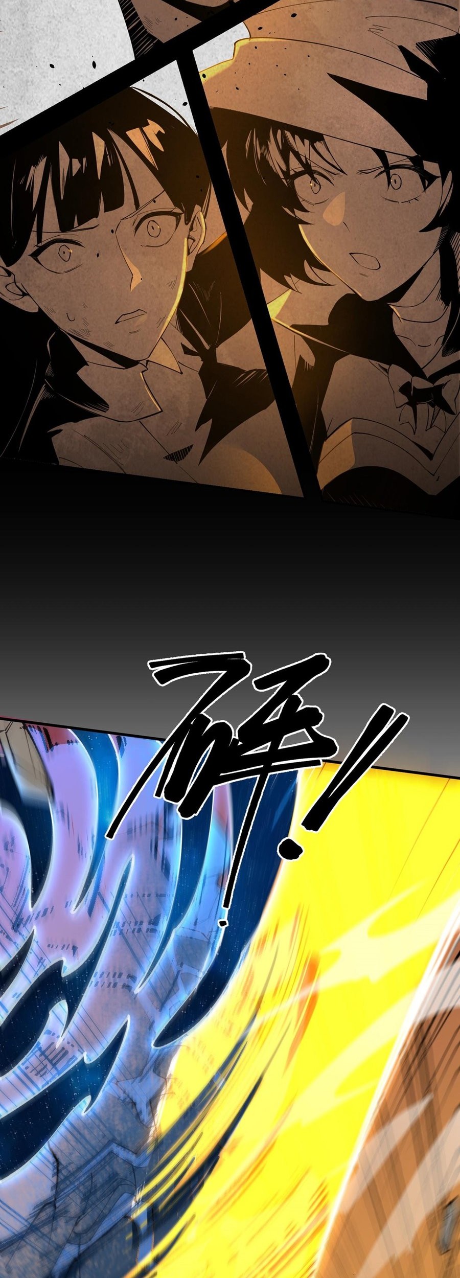 SSS-level Paladin Who Breaks All Logic Chapter 60 Gambar 33