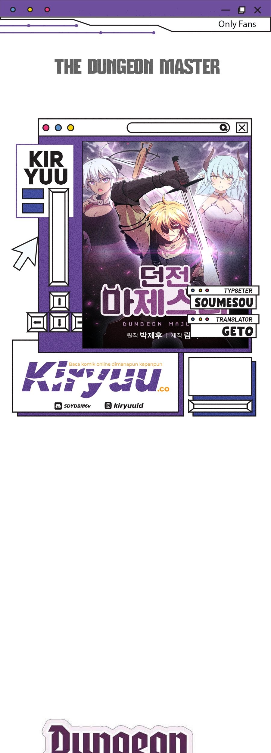 Komik The Dungeon Master Chapter 151 gambar nomor 1