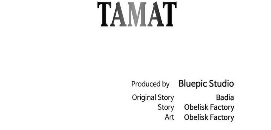 The Dungeon Master Chapter 151 Gambar 85