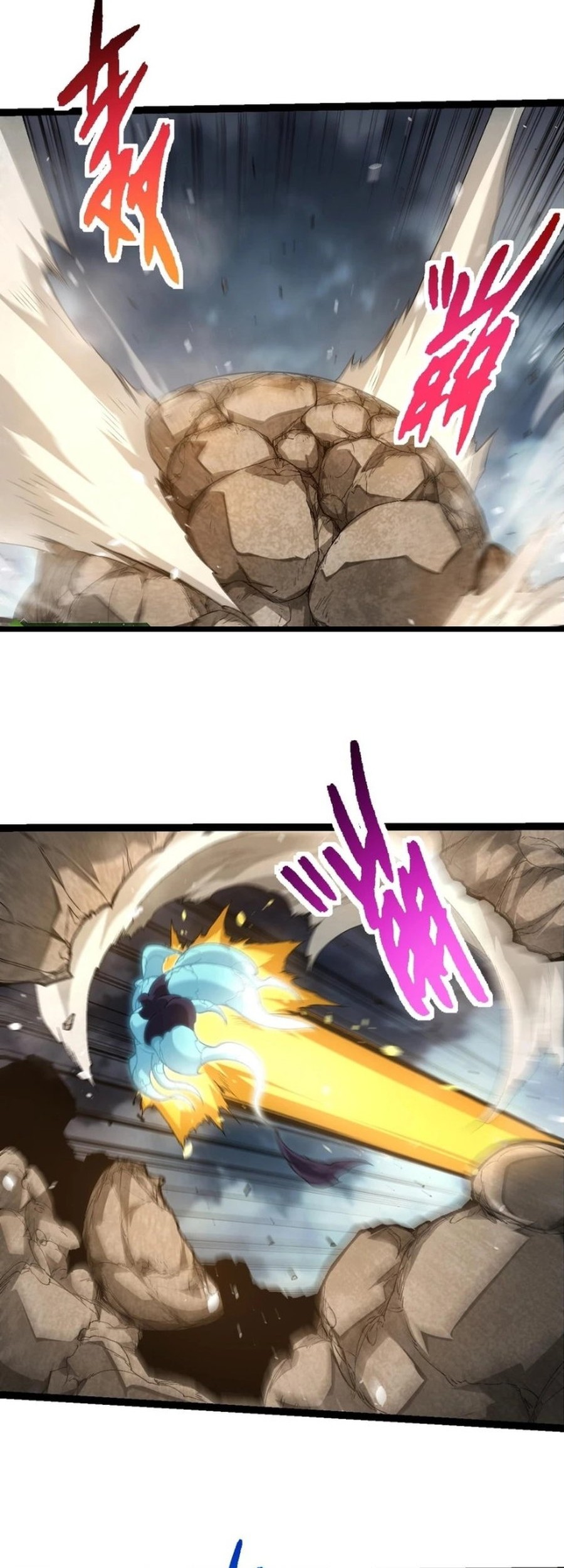 Evolution Begins With A Big Tree Chapter 342 Gambar 26