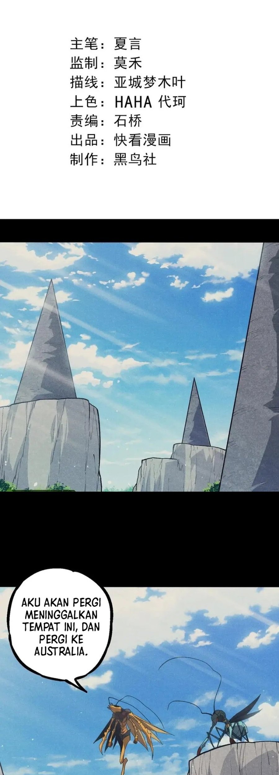 Manhua Evolution Begins With A Big Tree Chapter 341 gambar nomor 2