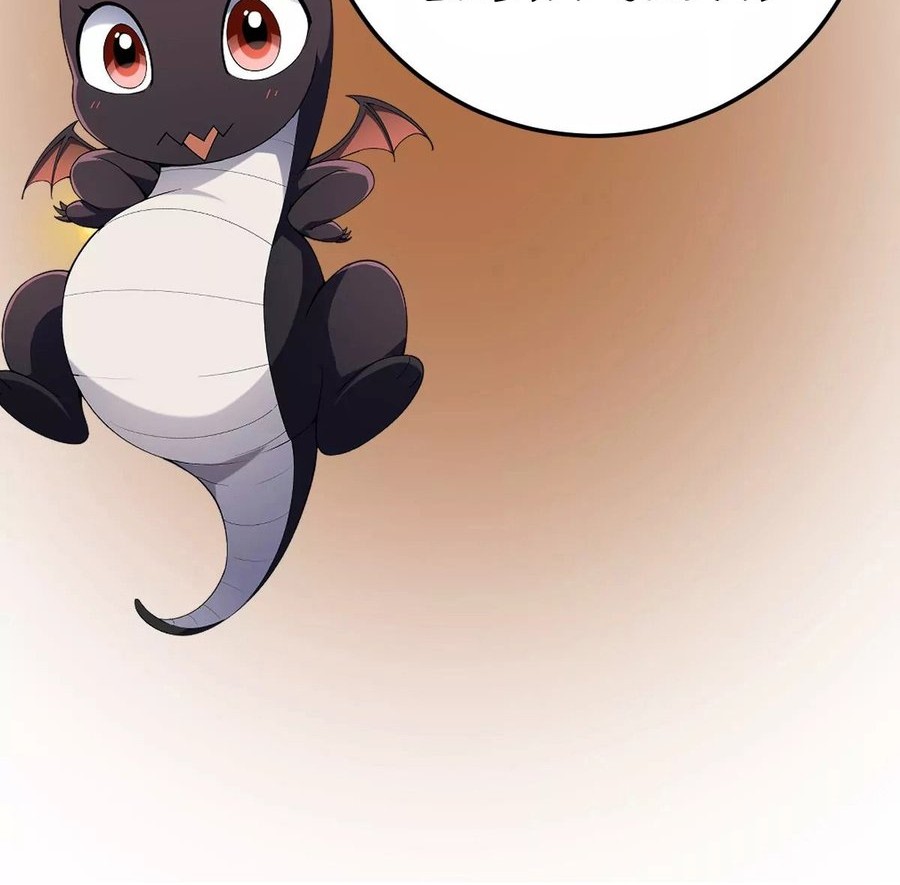 Evolution Begins With A Big Tree Chapter 341 Gambar 35