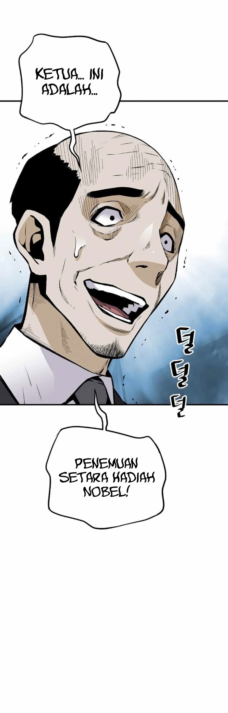 Return of the Legend Chapter 159 Gambar 27