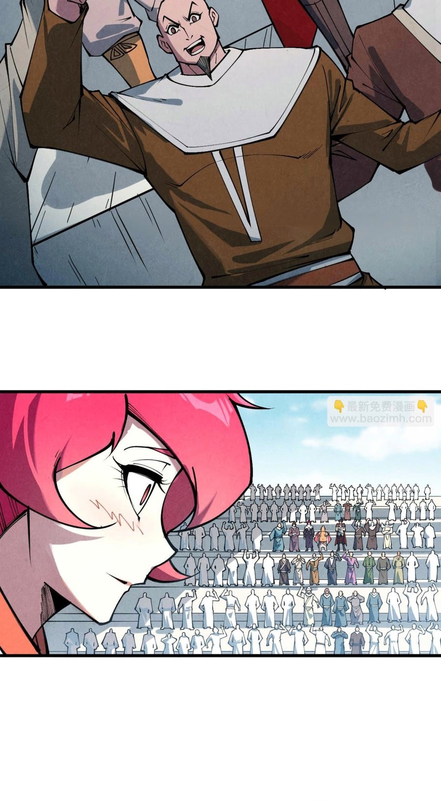 The Ultimate of All Ages Chapter 402 Gambar 48