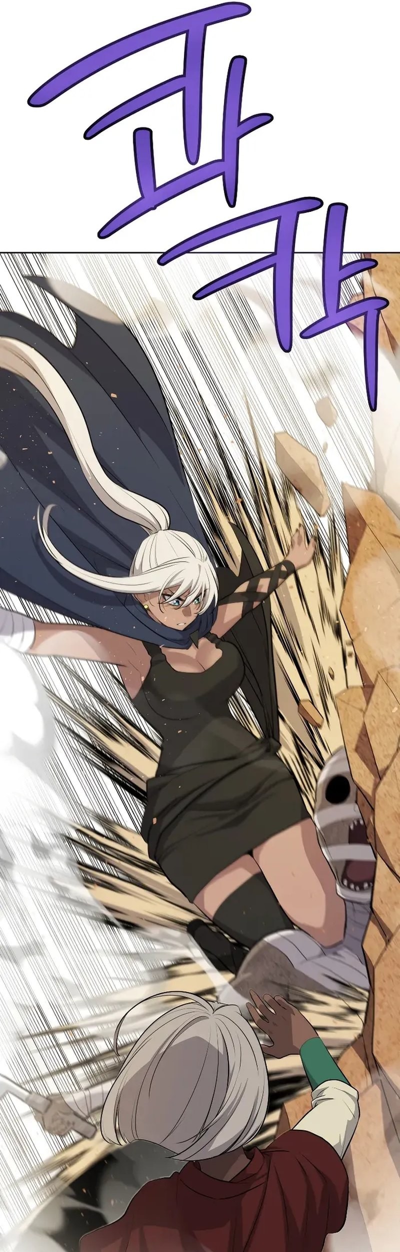 Overpowered Sword Chapter 135 Gambar 39