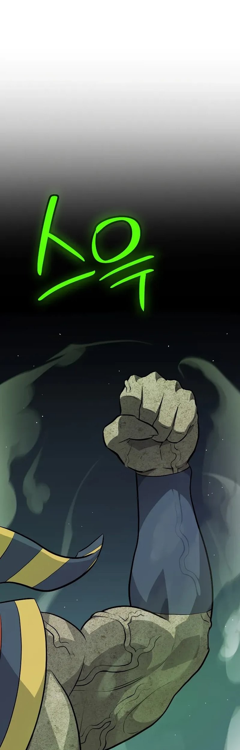 Manhwa Overpowered Sword Chapter 135 gambar nomor 2