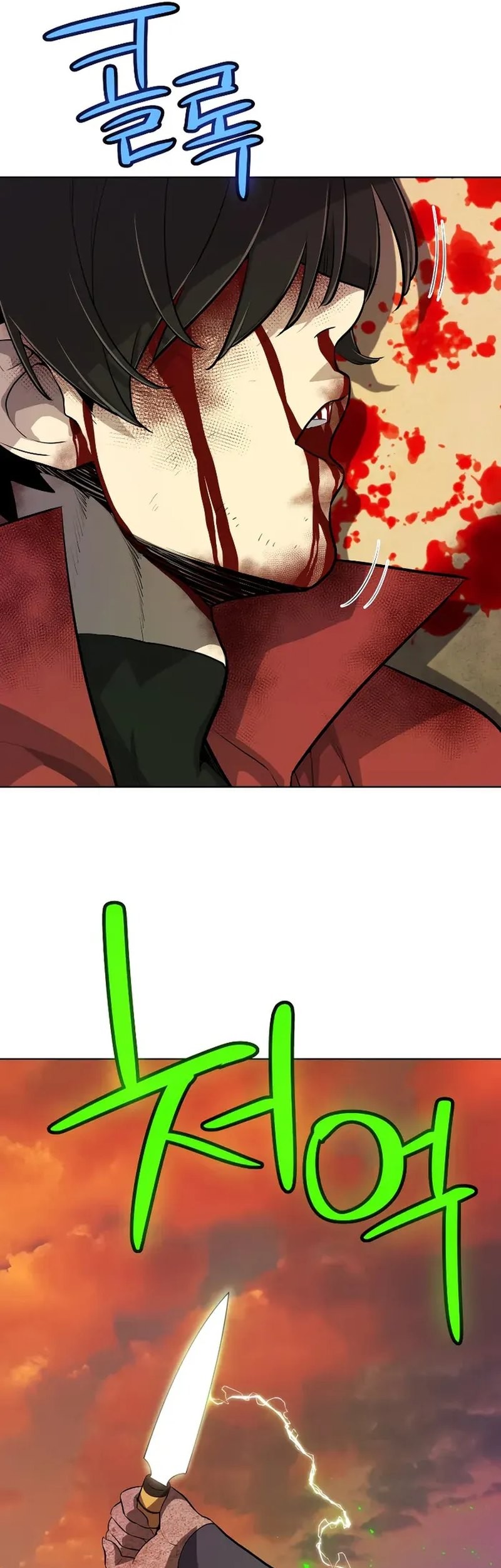 Overpowered Sword Chapter 135 Gambar 9