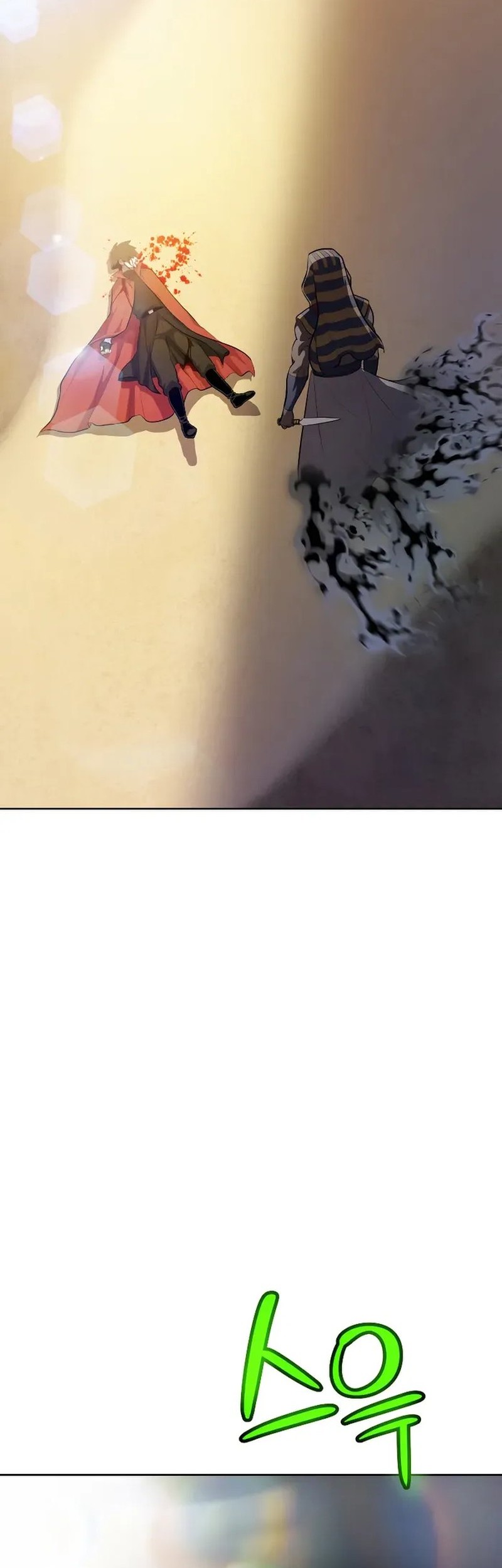 Overpowered Sword Chapter 135 Gambar 14