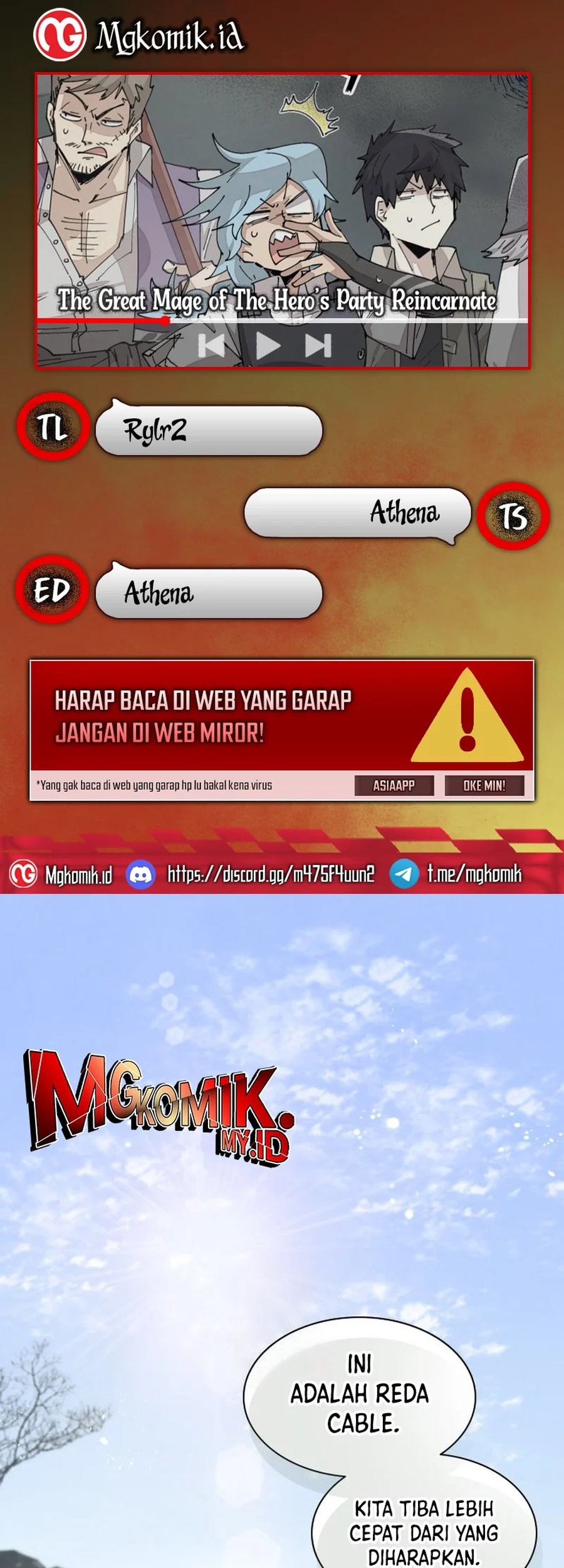 Komik The Rebirth of the Hero’s Party’s Archmage Chapter 70 gambar nomor 1