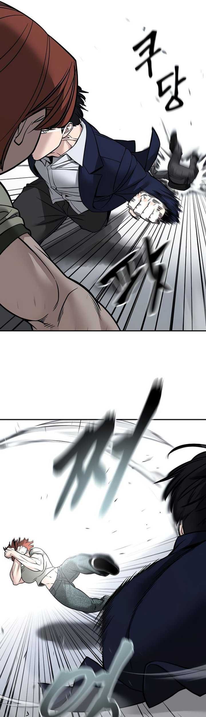 The Bully In Charge Chapter 129 Gambar 69