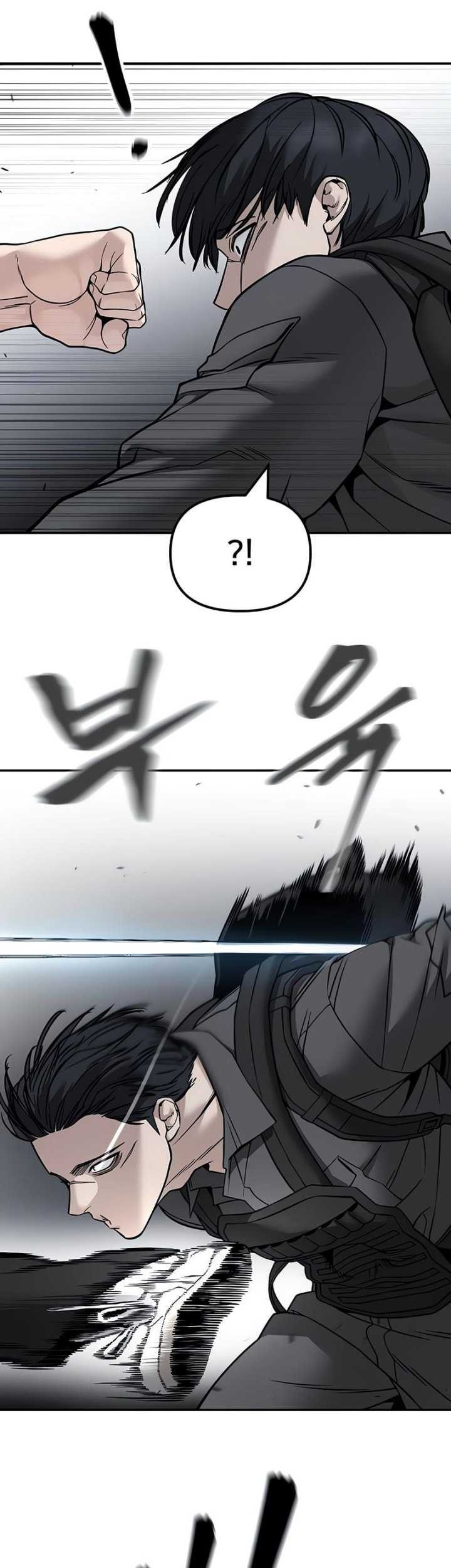 The Bully In Charge Chapter 129 Gambar 34