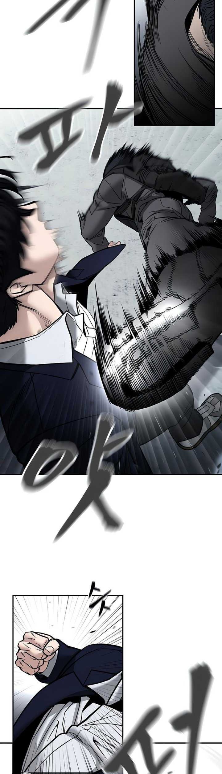 The Bully In Charge Chapter 129 Gambar 28