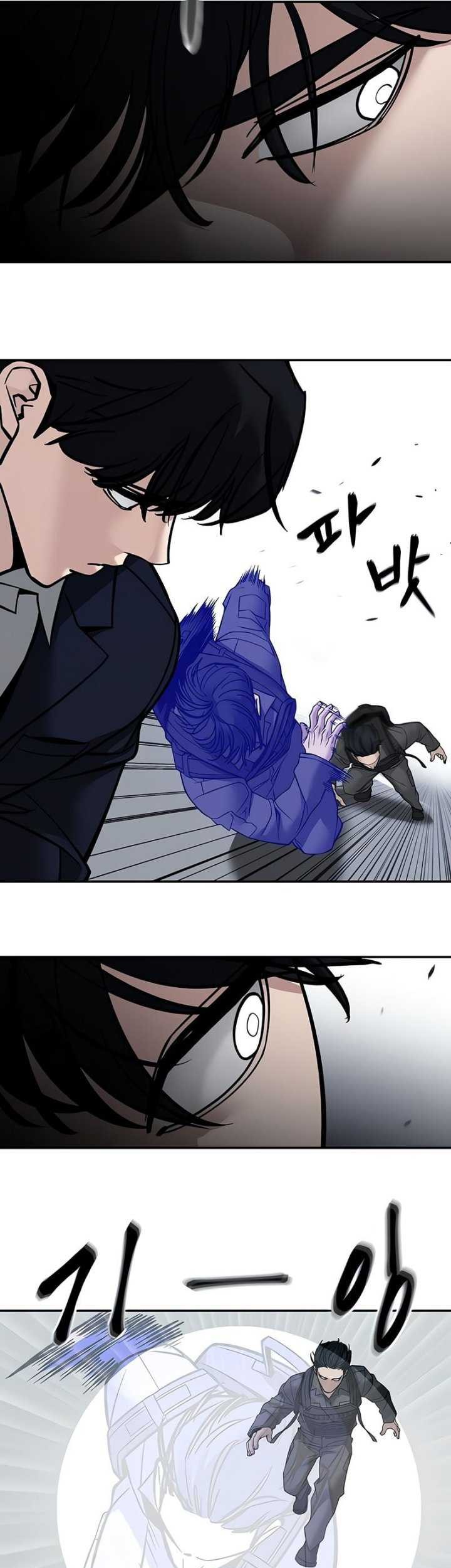 The Bully In Charge Chapter 129 Gambar 30