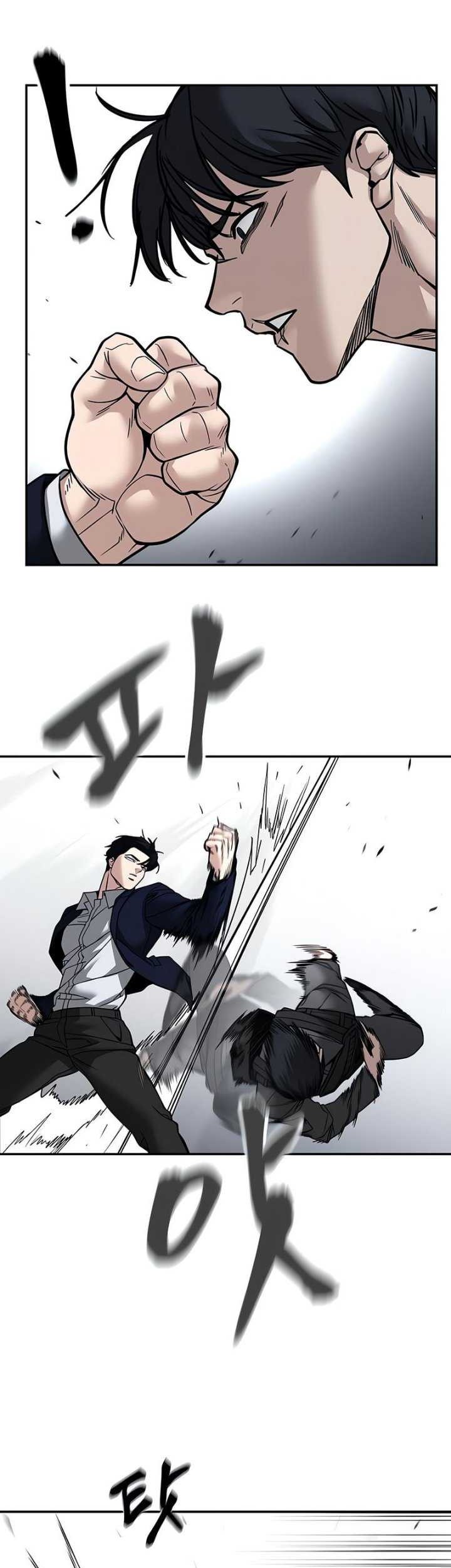 The Bully In Charge Chapter 129 Gambar 32