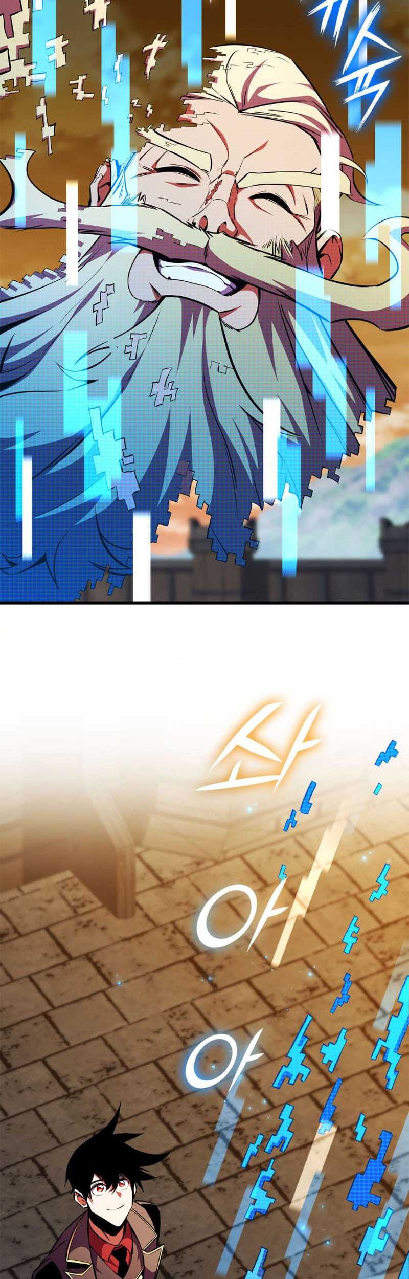 Ranker’s Return (Remake) Chapter 182 Gambar 83