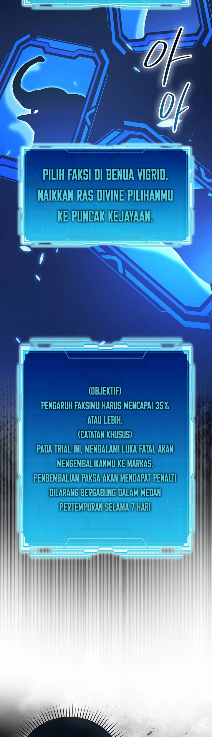 Demon Lord’s Martial Arts Ascension Chapter 103 Gambar 28