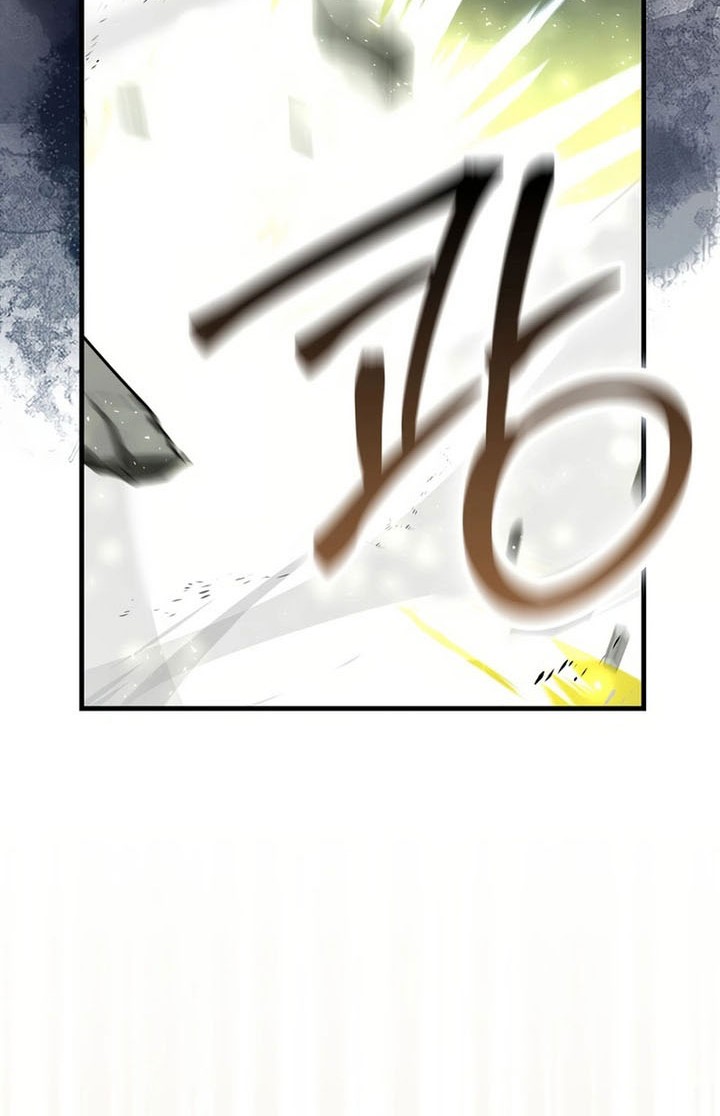 Demon Lord’s Martial Arts Ascension Chapter 103 Gambar 49