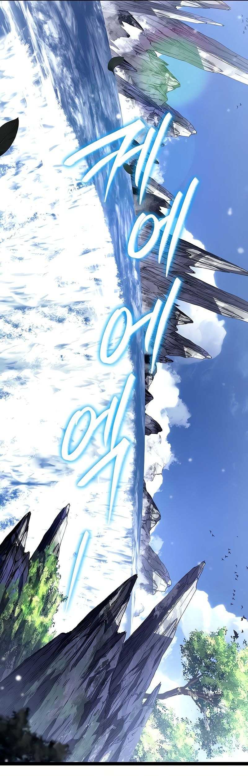 Regressing As The Reincarnated Bastard Of The Sword Clan Chapter 41 Gambar 67