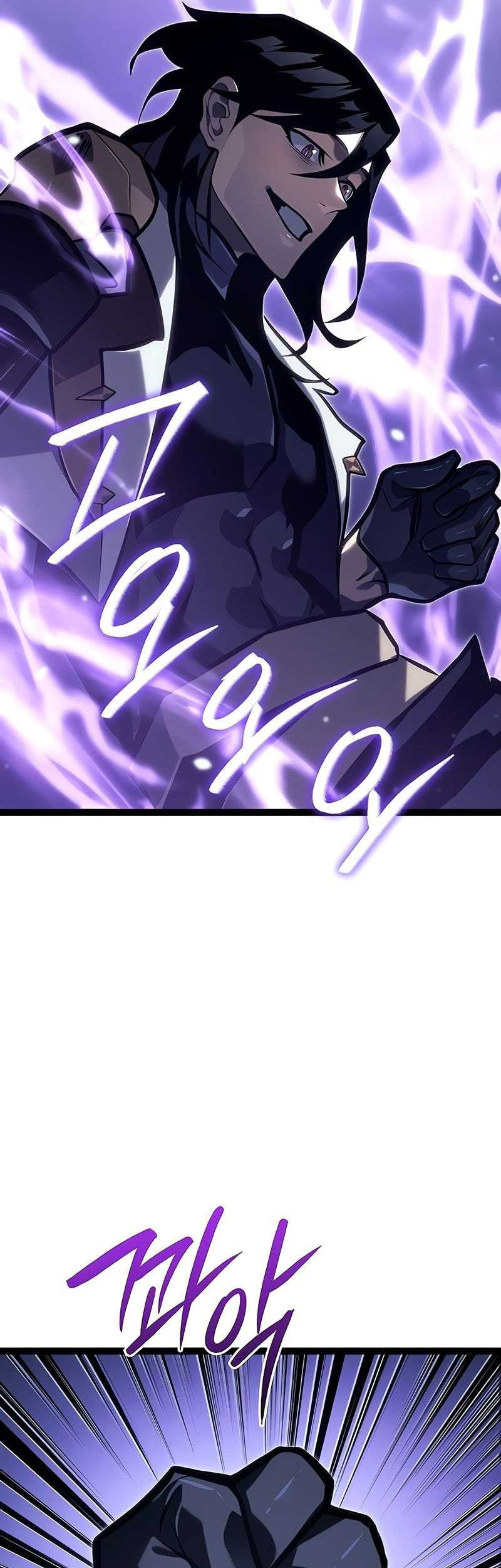 Regressing As The Reincarnated Bastard Of The Sword Clan Chapter 41 Gambar 23