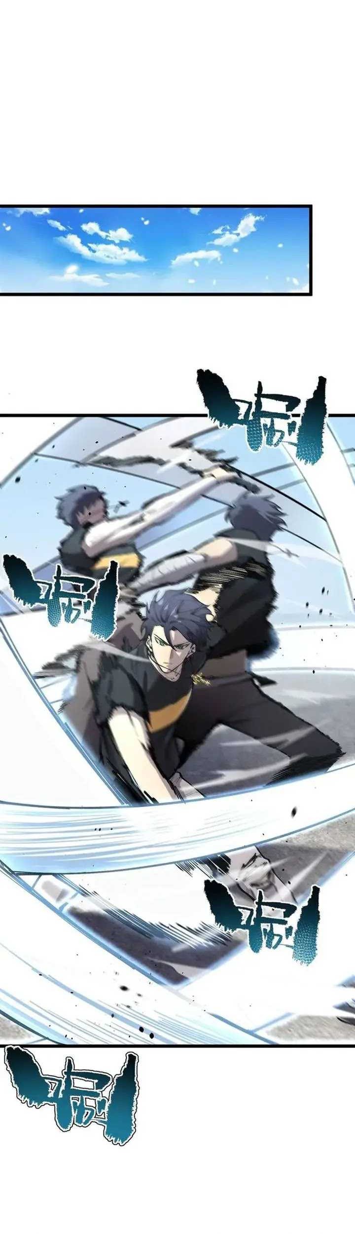 SSS-level Paladin Who Breaks All Logic Chapter 62 Gambar 16