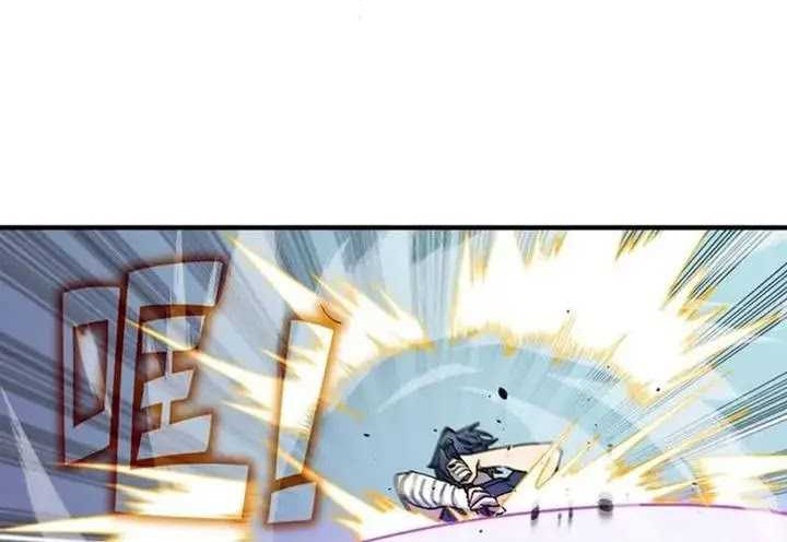 SSS-level Paladin Who Breaks All Logic Chapter 62 Gambar 25